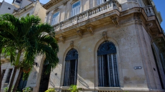 Hotel San Miguel La Habana (산 미구엘 호텔)