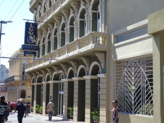 Cubanacan Imperial Hotel (쿠바나칸 임페리얼 호텔)