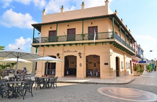 Cubanacan Hotel Camino de Hierro (호텔 까미노 데 이에로)